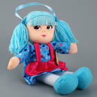 Кукла «Софи», 20 см - Фото 8