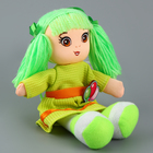 Кукла «Хлоя», 20 см - фото 4584796