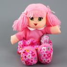 Кукла «Полина», 20 см - фото 3809018