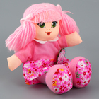 Кукла «Полина», 20 см - фото 9532625