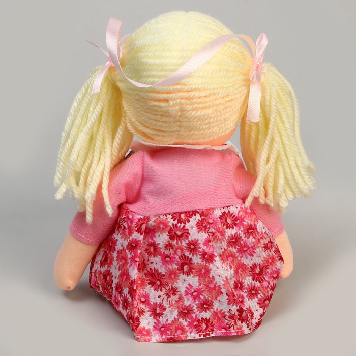 Кукла «Карина», 30см - фото 1905444952