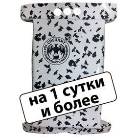 Сухой паек «СпецПит» Зимний (ИРП-Зс), на 1 сутки и более, 2,3 кг 2990409