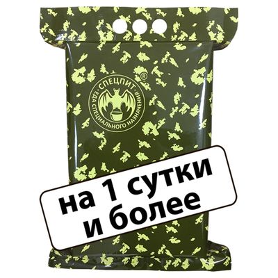 Сухой паек «СпецПит» Усиленный (ИРП-Ус), на 1 сутки и более, 2,3 кг