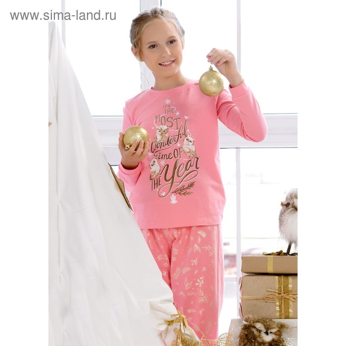 Пижама для девочки, рост 140 см, цвет розовый - Фото 1