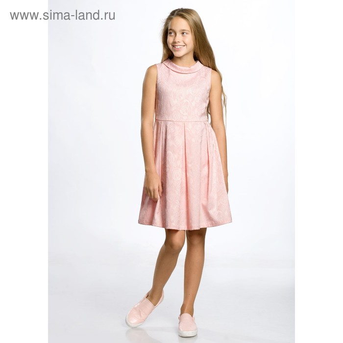 Платье нарядное для девочки, рост 134 см, цвет розовый - Фото 1