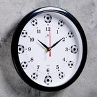 Часы настенные, интерьерные "Футболисту", d-22 см, бесшумные, корпус черный 2976088 - фото 13902688