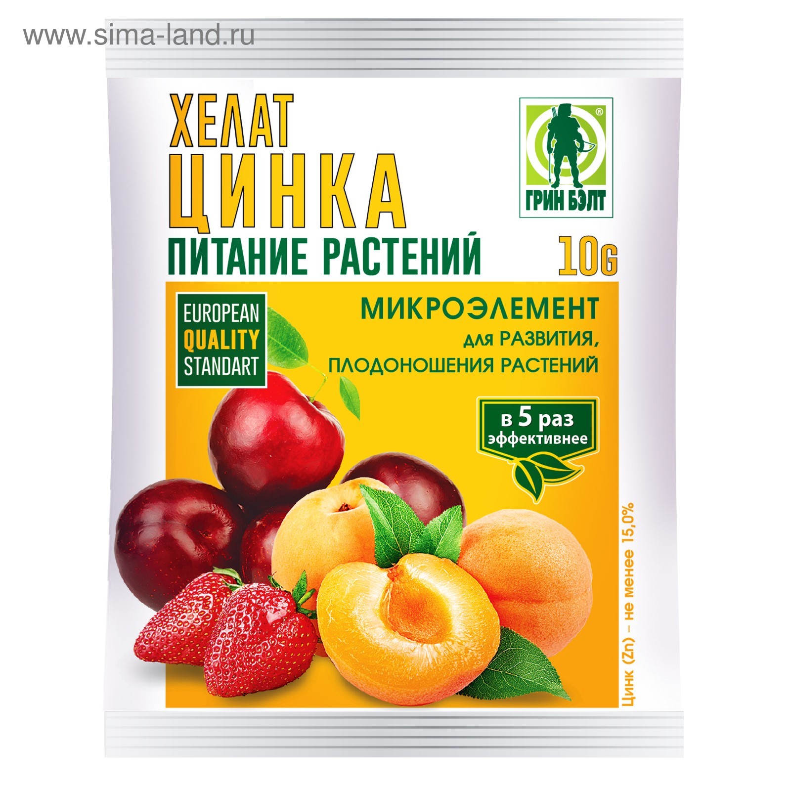 Микроудобрения Хелат цинка, 10 г (3001736) - Купить по цене от 28.80 ...