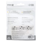 Заглушка для розетки Крошка Я, набор 6 шт., белый - Фото 7