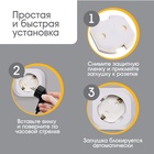 Заглушка для розетки Крошка Я, набор 6 шт., белый - Фото 4