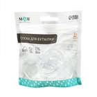 Соска на бутылочку M&B «Natural», антиколиковая, широкое горло Ø50 мм., от 3 мес., средний поток - Фото 7