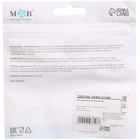 Соска на поильник M&B, антиколиковая, широкое горло Ø50 мм., мягкая трубочка, от 9 мес., быстрый поток - Фото 13