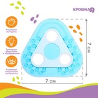 Прорезыватель силиконовый Крошка Я «Треугольник», от 3 мес., МИКС - Фото 2