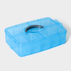 Органайзер для хранения, 10 ячеек, 25,5×17×7 см, цвет МИКС