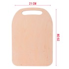 Доска разделочная деревянная «Розовые розы», 29×21×0,6 см - Фото 2