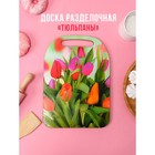 Доска разделочная деревянная Avanti-stile «Тюльпаны», 29×21 см - Фото 1