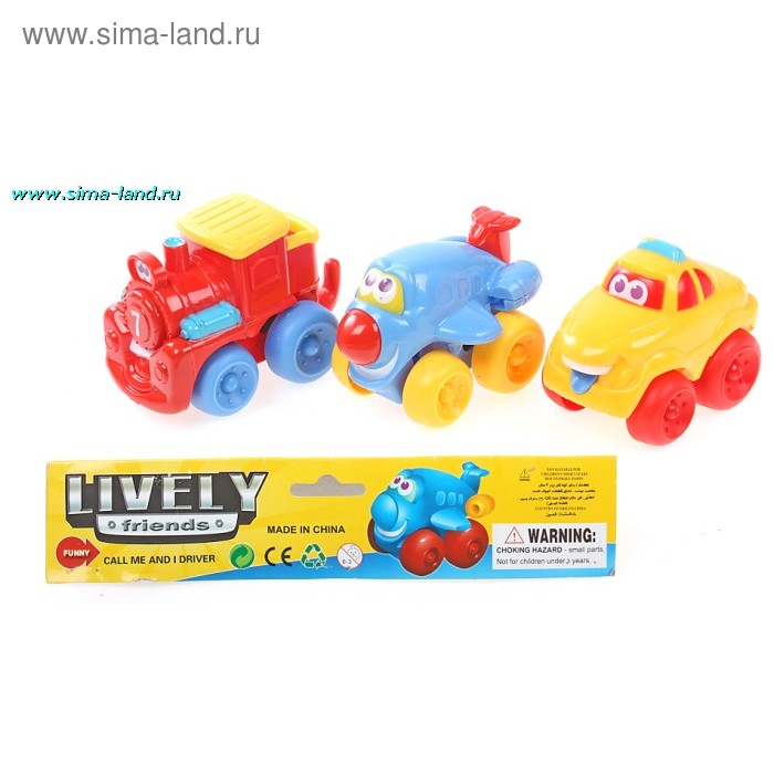 Машина инерционная, набор 3 шт - Фото 1