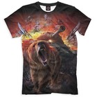 Футболка мужская «Медведь и танк», размер 5XL - Фото 1