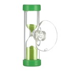 Песочные часы "Лиам", на 3 минуты, с присоской, 6 х 1.8 см - Фото 2