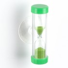 Песочные часы "Лиам", на 3 минуты, с присоской, 6 х 1.8 см - Фото 3