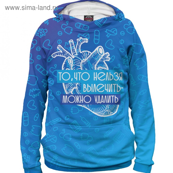 Худи мужское «То, что нельзя вылечить», размер S - Фото 1
