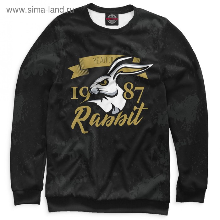 Свитшот мужской «Год кролика - 1987», размер 5XL - Фото 1