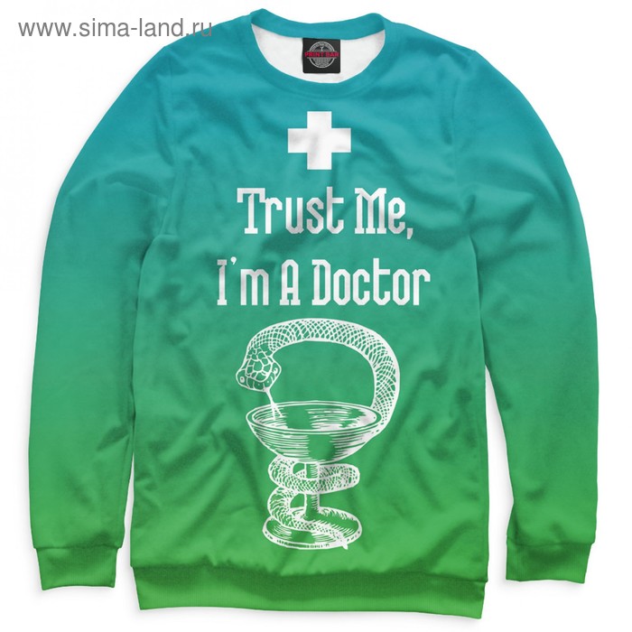 Свитшот мужской «Верь мне», размер L - Фото 1