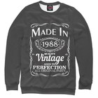 Свитшот мужской «Сделано в 1988», размер XL - Фото 1