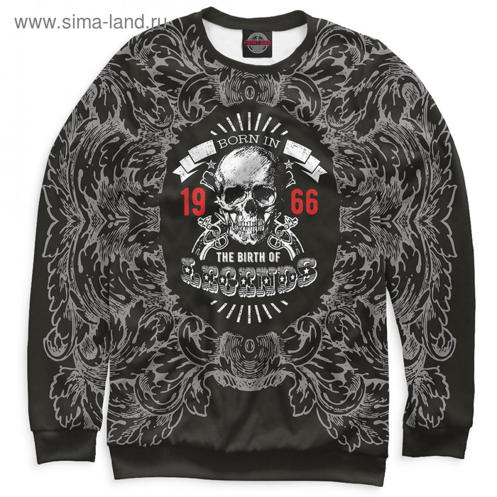Свитшот мужской «Рождение легенд - 1966», размер S - Фото 1