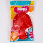 Карнавальный парик «Укладка», 120 г - Фото 3