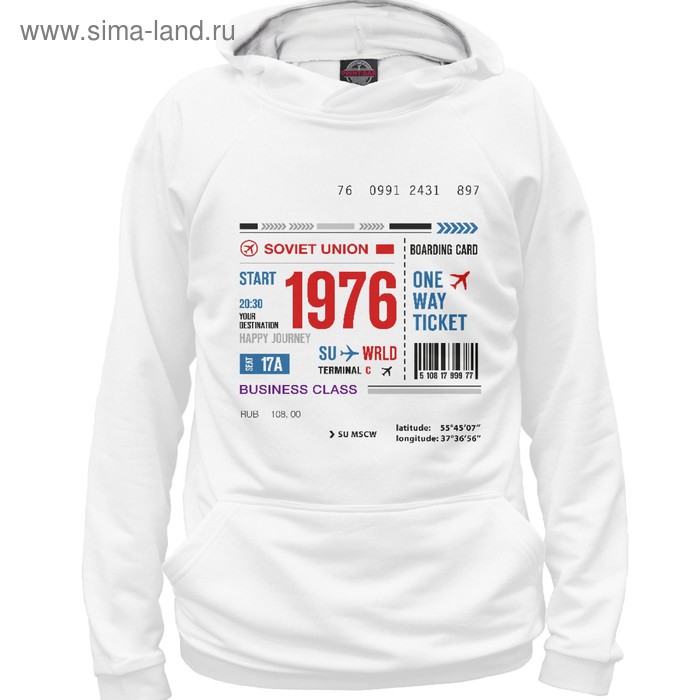 Худи мужское «Билет», размер 4XL - Фото 1