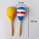 Игрушка музыкальная Маракас, МИКС - Фото 4