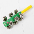 Погремушка с колокольчиками и ручкой, цвета МИКС - фото 8215002