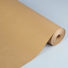 Бумага упаковочная крафт 0,42 х 50 м, 70 г/м² - Фото 1