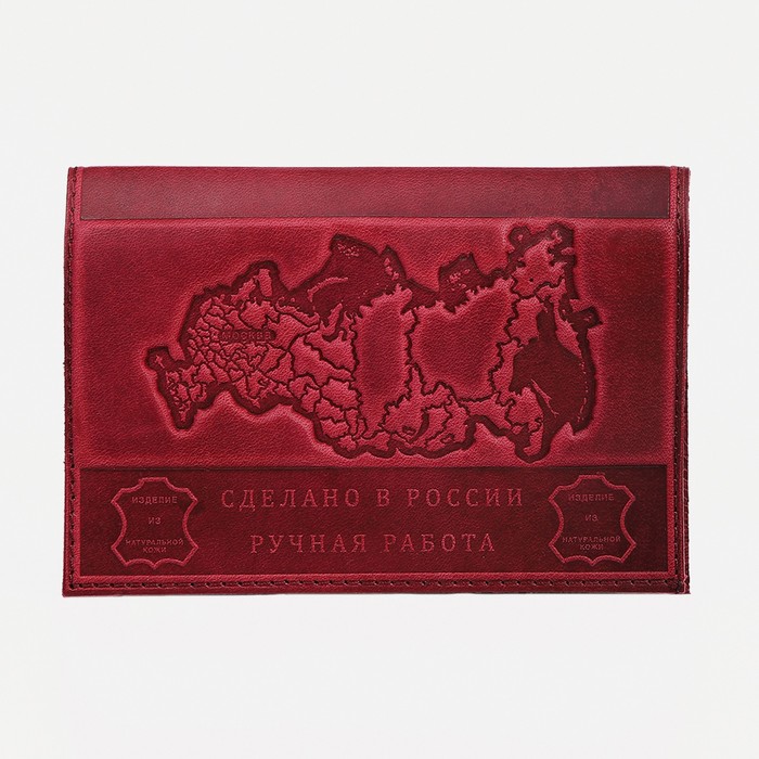 Обложка для паспорта, цвет бордовый - фото 1908351943