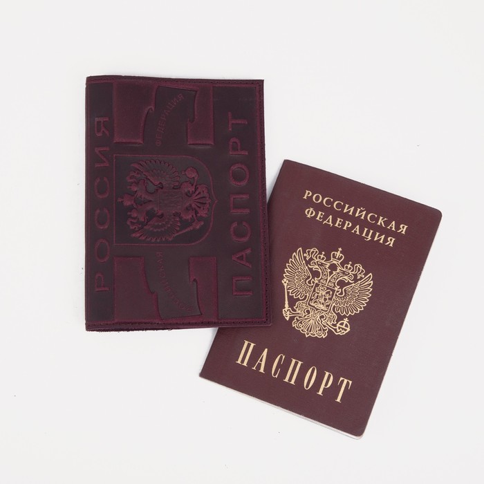Обложка для паспорта, цвет бордовый - фото 1908351946