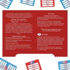 Настольная игра на объяснение слов «Весёлый альянс», 100 карт, 10+ - Фото 3