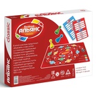 Настольная игра на объяснение слов «Весёлый альянс», 100 карт, 10+ - Фото 5