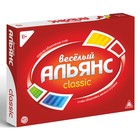 Настольная игра на объяснение слов «Весёлый альянс», 100 карт, 10+ - Фото 4