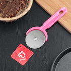 Нож для пиццы и теста Доляна «Наклон», 16.5 см, цвет МИКС - Фото 3