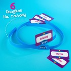 Настольная игра «Кто я?», 6 ободков, 70 карт, 7+ - Фото 7