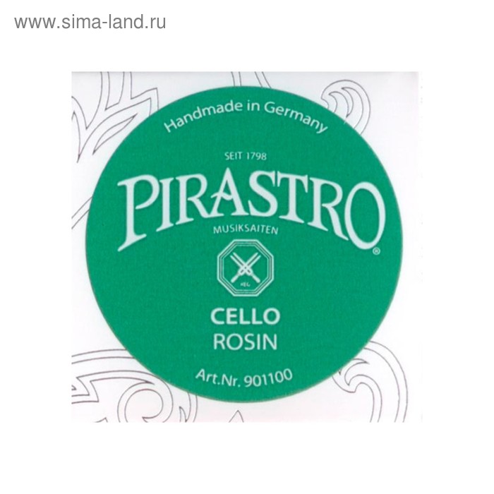 Канифоль для виолончели Pirastro 901100 Cello - Фото 1
