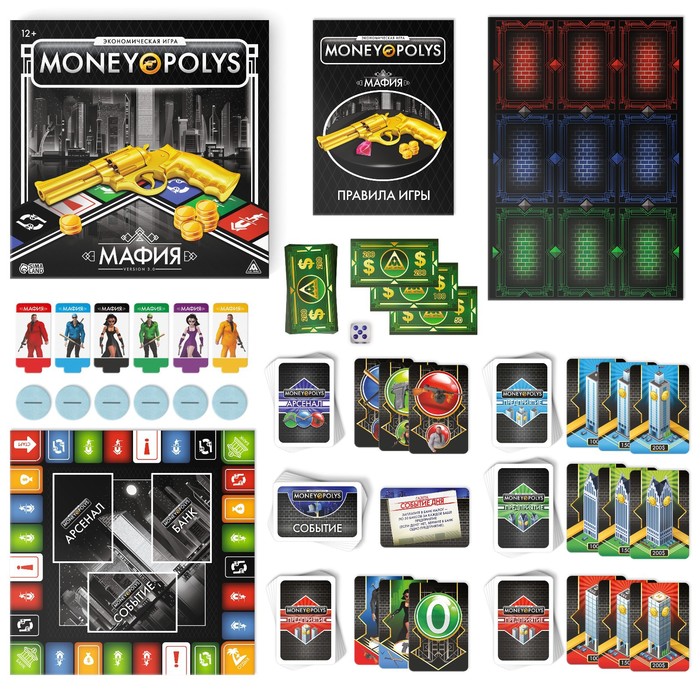 Настольная экономическая игра «MONEY POLYS. Мафия», 116 карт, 12+ - фото 1890722206
