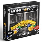 Настольная экономическая игра «MONEY POLYS. Мафия», 116 карт, 12+ - фото 8363009