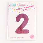 Шар фольгированный 32" «Цифра 2», индивидуальная упаковка, цвет розовый - Фото 3