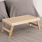 Столик для завтрака складной, 50×30см, цвет орех сонома - Фото 2