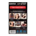 Массажная подушка Centek CT-2197, электрический, 25 Вт, ИК-подогрев, 3D массаж,  бронзовый - Фото 6