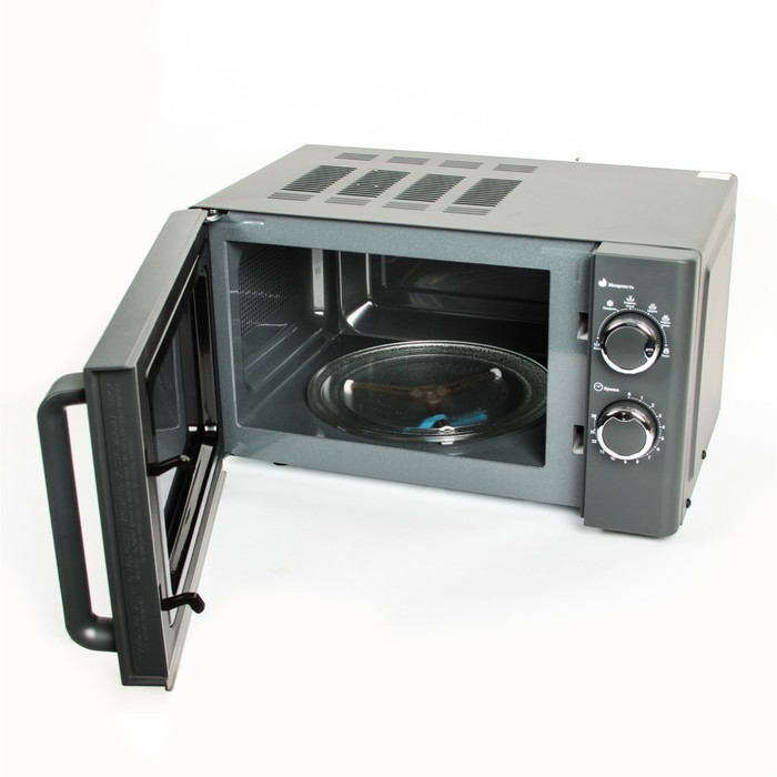 Микроволновая печь Centek CT-1583 Gray, 700 Вт, 20 л, 6 режимов, серый - фото 51331559