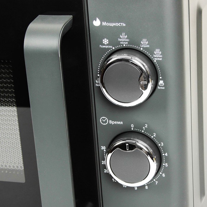 Микроволновая печь Centek CT-1583 Gray, 700 Вт, 20 л, 6 режимов, серый - фото 51331560