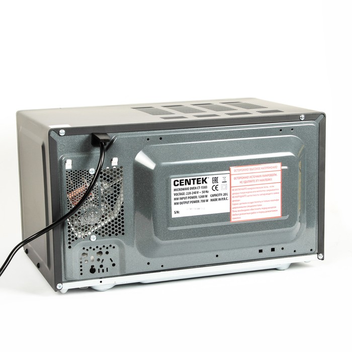 Микроволновая печь Centek CT-1583 Gray, 700 Вт, 20 л, 6 режимов, серый - фото 51331561