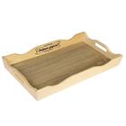 Поднос деревянный фигурный для завтрака "С Добрым утром!" цвет орех сонома, ХДФ, МАССИВ - фото 20779680